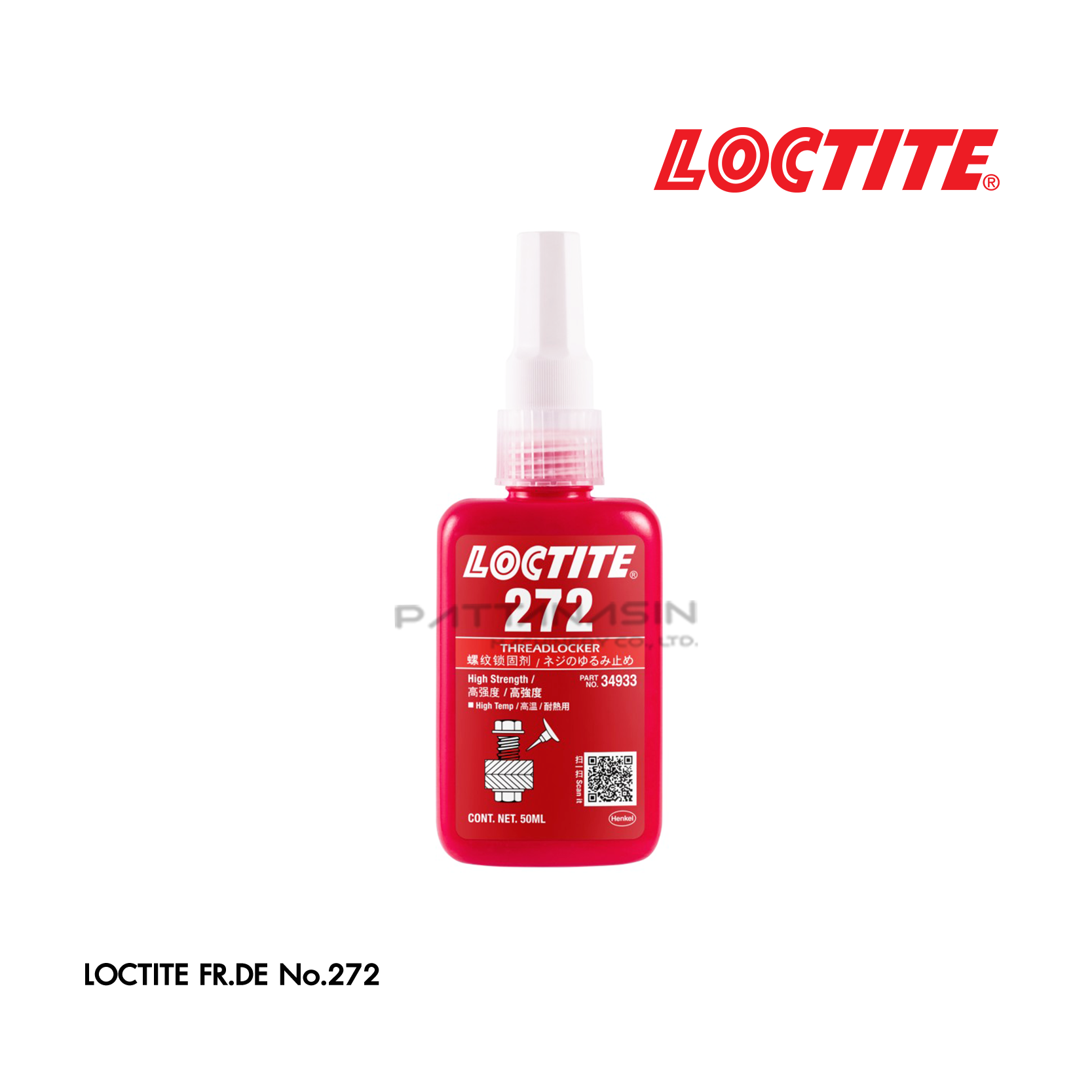 LOCTITE น้ำยาล็อคเกลียว เบอร์ 272 ขนาด 50 มล.